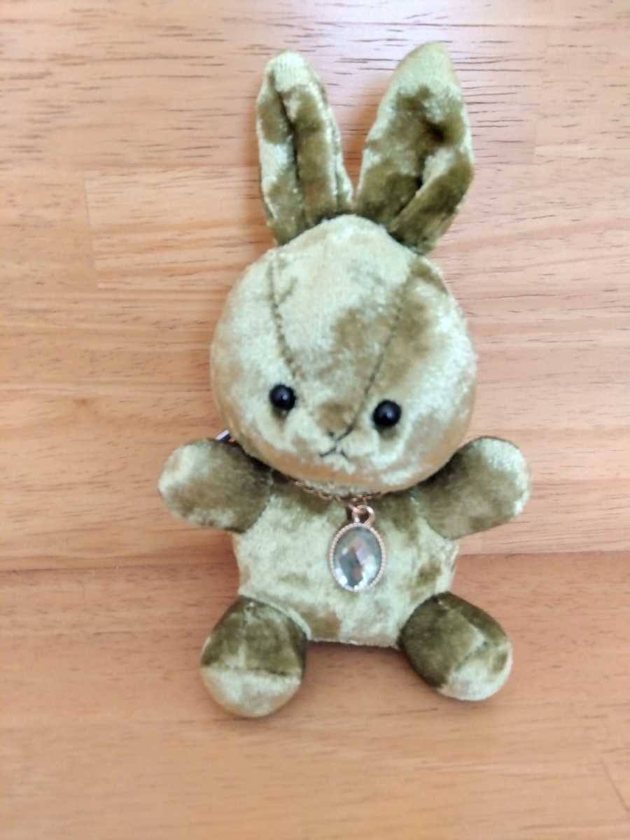 ★ハッピーバースカラー ラビット ハート 8月 ★未使用 ボールチェーン付き ウサギ ぬいぐるみ拍卖