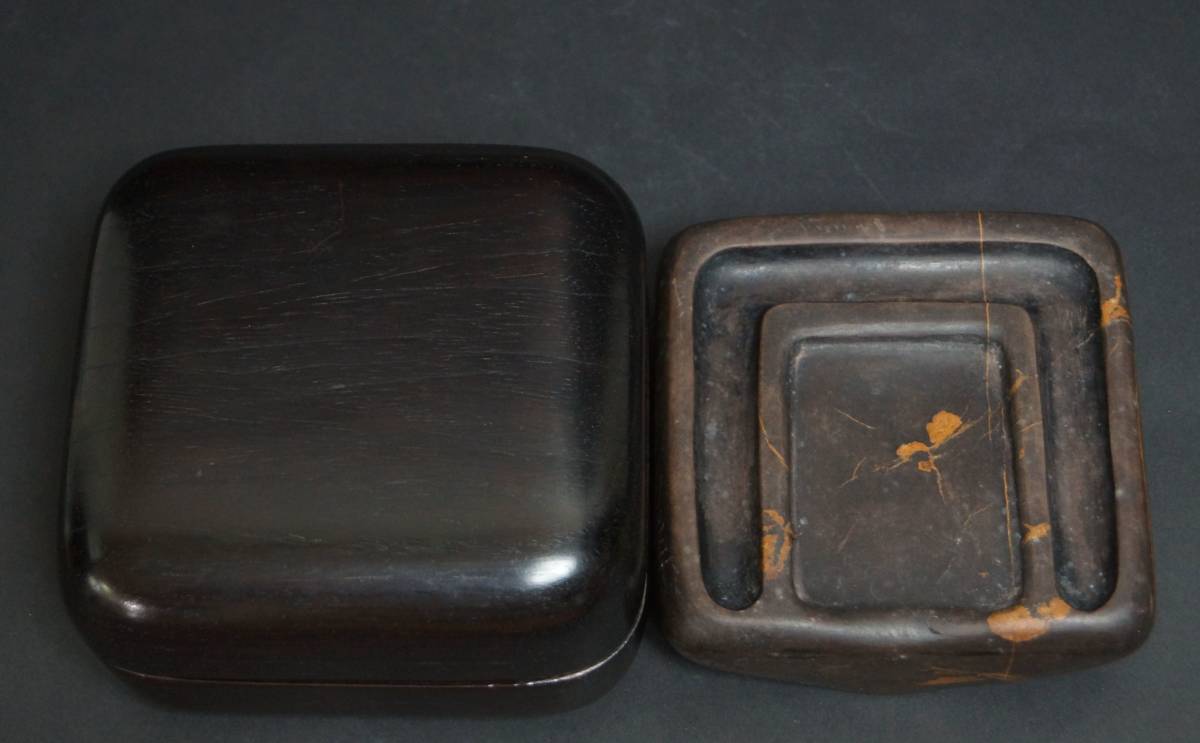 【閑】書道具 古澄泥硯 唐木古紫檀硯箱入 古硯 唐硯 銘あり☆時代物☆4D0812 ■拍卖