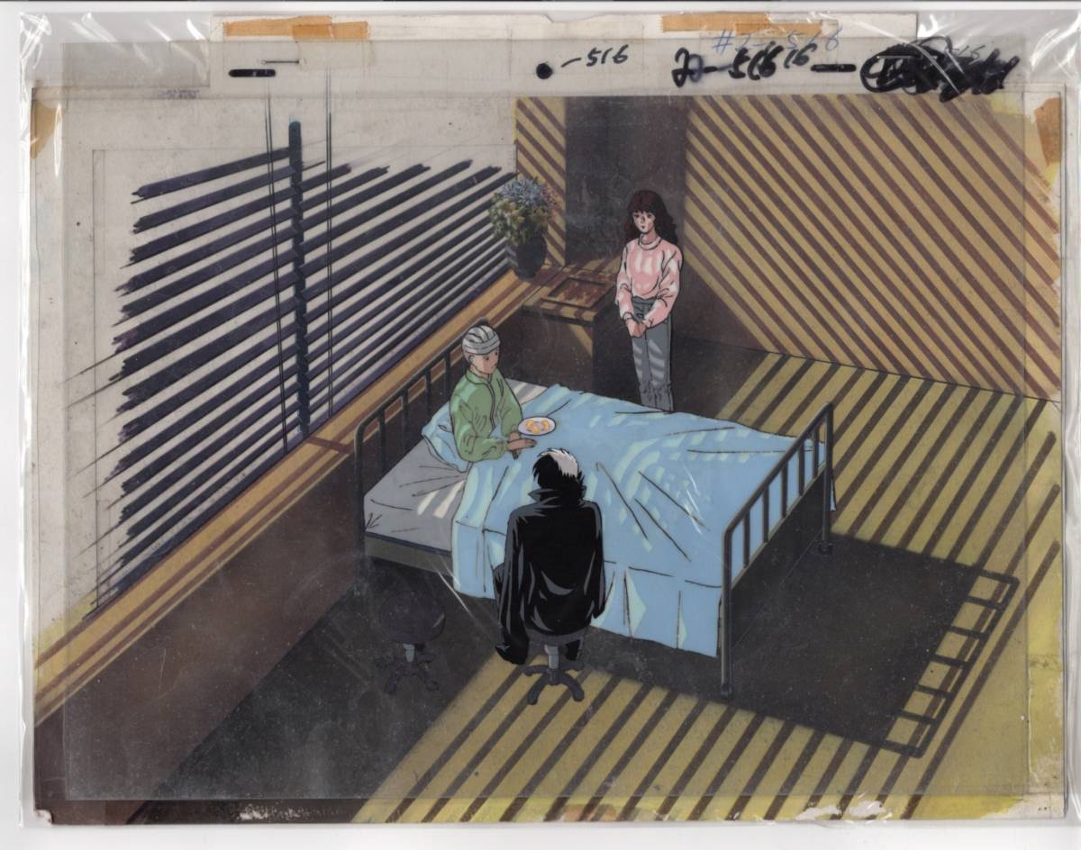 ブラックジャック 合致背景画付 セル画 23 ♯ 原画拍卖