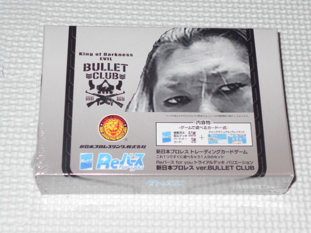 Reバース for you トライアルデッキ バリエーション 新日本プロレス ver.BULLET CLUB★新品未開封拍卖