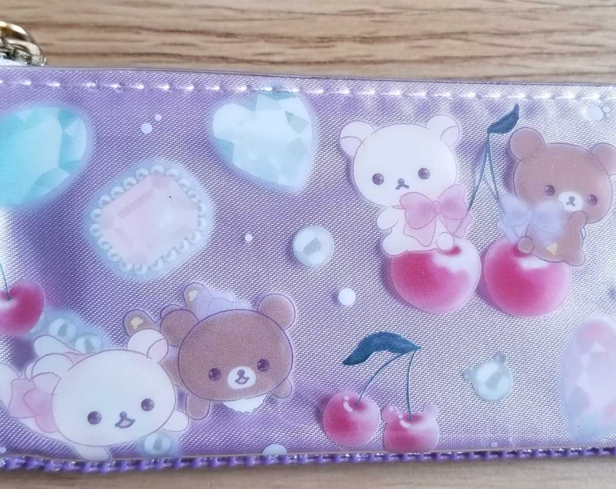 ♪コリラックマandチャイロイコグマストア2022歯ブラシポーチ♪拍卖