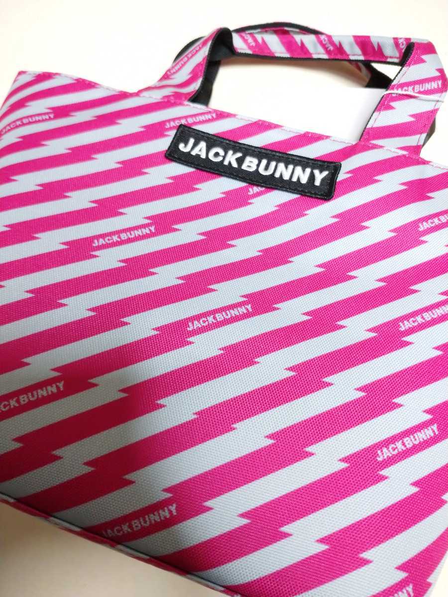 保冷 カートバッグ ラウンド ジャックバニー ゴルフ 新品拍卖