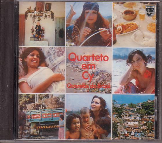 クアルテート・エン・シー/ケレーラス・ド・ブラジル【国内盤】拍卖