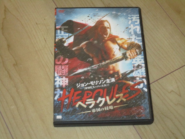 DVD【ヘラクレス 帝国の侵略】ニック・ライオン/ジョン・ヘニガン クリスチャン・オリヴァー ジェームズ・デュヴァル拍卖