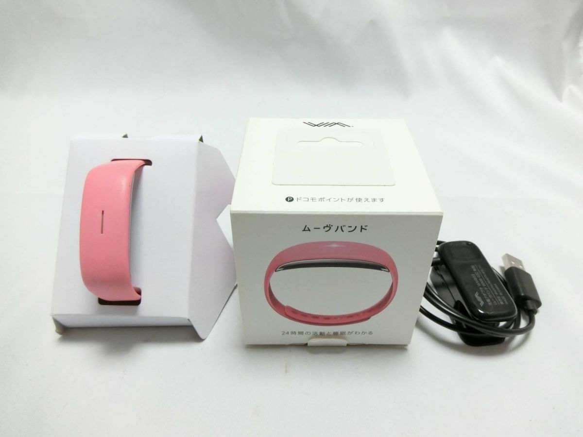 ドコモヘルスケア ムーヴバンド2 WMB-02C-P(ピンク) ウェアラブル ライフログ機器 WMB-02C-BR/YL220822011拍卖