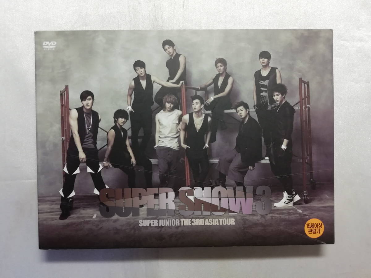 中古品 SUPER JUNIOR/SUPER SHOW3 SUPER JUNIOR THE 3RD ASIA TOUR 輸入盤 輸入洋楽 DVD拍卖