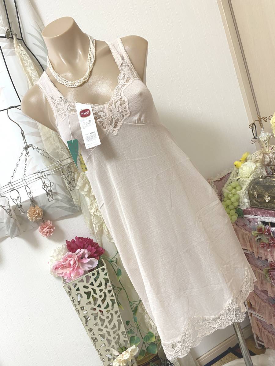 ★スリップ 80-90★ワコール【Wing】シースルー綿混素材:シェルベージュ ES5513拍卖