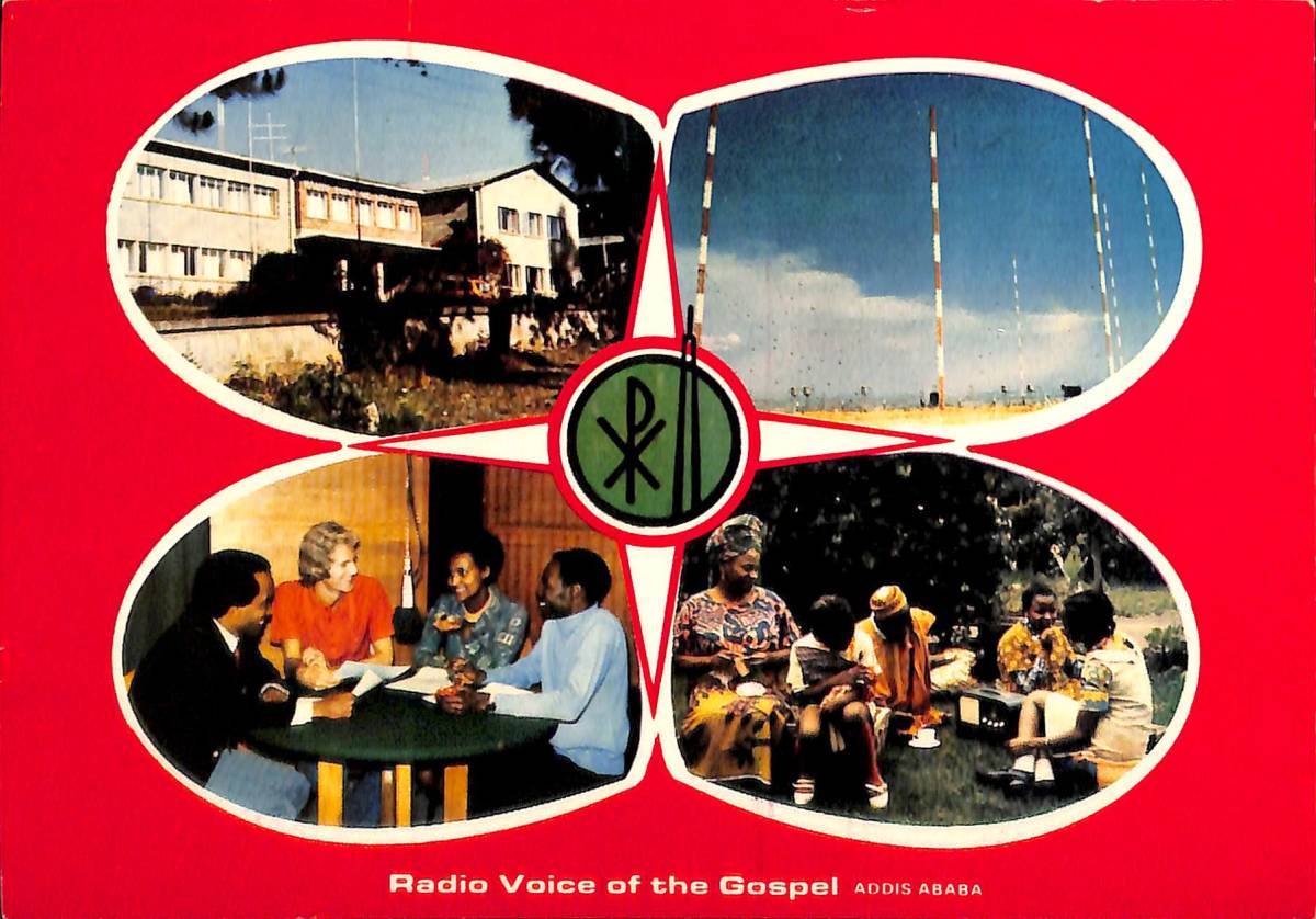 ①BCL★廃局★レア★入手困難★希少ベリカード★アフリカ★エチオピア★ETLF前身・福音の声★1976年拍卖