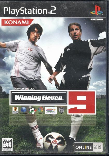 【乖貳08】ワールドサッカー ウイニングイレブン9【SLPM-66009】※簡易マニュアルのみ拍卖