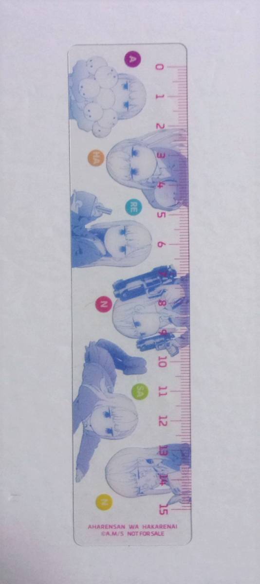 【クリアしおり】 阿波連さんははかれない 購入特典 A 水あさと/集英社 非売品 定規 スケール あはれん拍卖