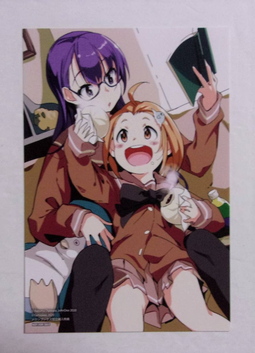 【イラストカード】【メロンブックス限定購入特典】 クレイジー・キッチン コミックス1巻特典 ヤミザワ・荻原数馬・ジョンディー 非売品拍卖