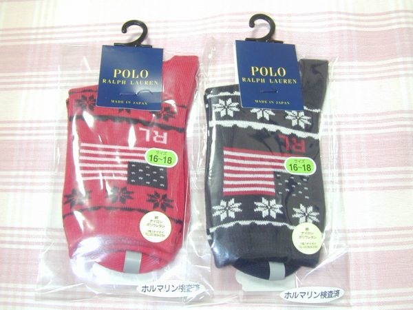 ポロラルフローレン*ノルディック柄靴下/赤&濃紺/16-18cm/新品/送料込拍卖