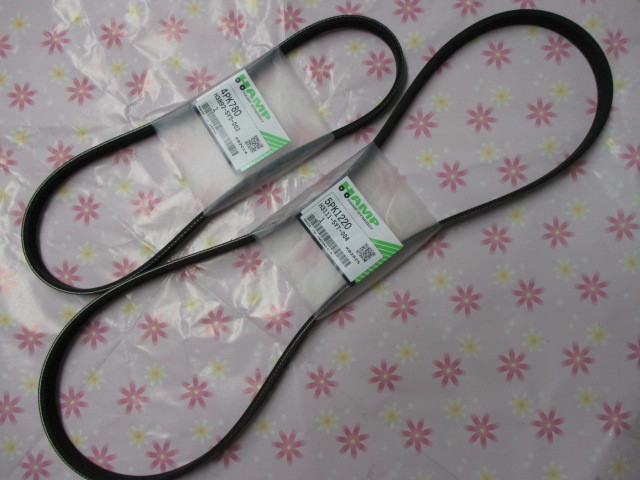 ハンプ ベルト H3111-5YT-004 ( 5PK1220 ) と H3892-5YS-003 ( 4PK780 ) の2本セット拍卖
