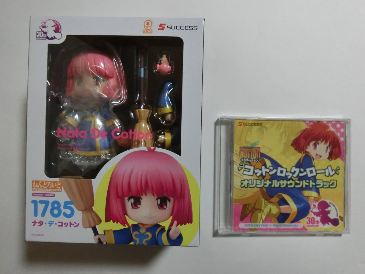 新品 ※特典2つセット コットンロックンロール 特別限定版 「オリジナルサウンドトラックCD/ねんどろいどフィギュア」拍卖