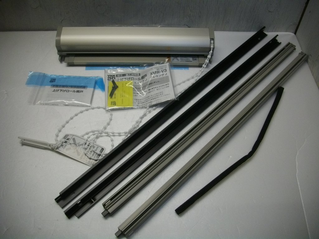 新品・未使用 YKK AP 上げ下げ ロール 網戸 1セット XMWZW-0618-NXV-V3 XMWZM-0350X0618-L-NXV-V3 拍卖