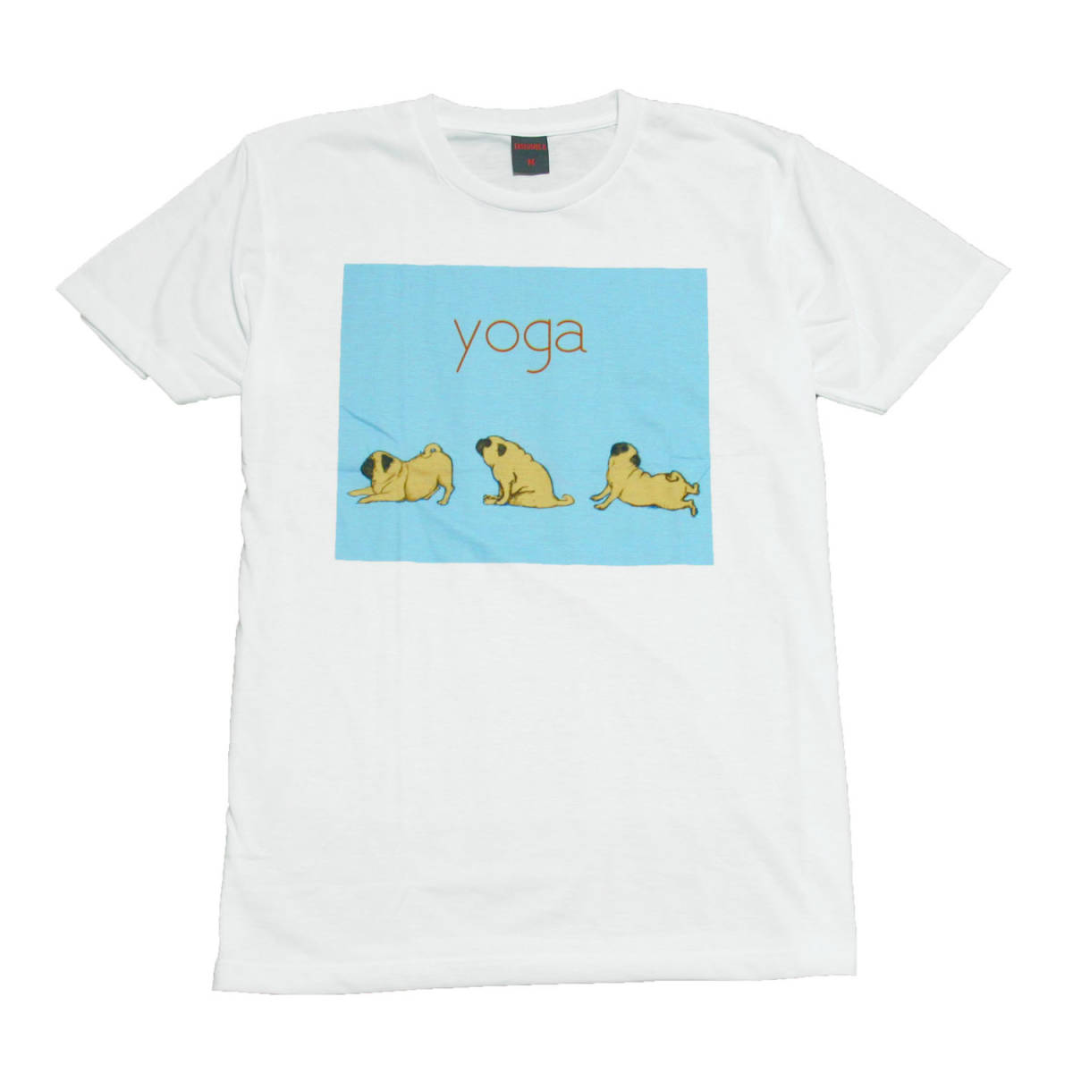 パグ わんちゃん 犬好き ヨガ 動物Tシャツ アニマルTシャツ カワイイ ストリート系 おもしろTシャツ メンズ 半袖★tsr0510-wht-m拍卖