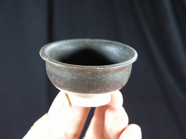 ③B 黒釉盃 宋時代 遺跡発掘品 本物 陶器 中国 ホイアン沖沈没船引き上げ品(ベトナム沖)拍卖
