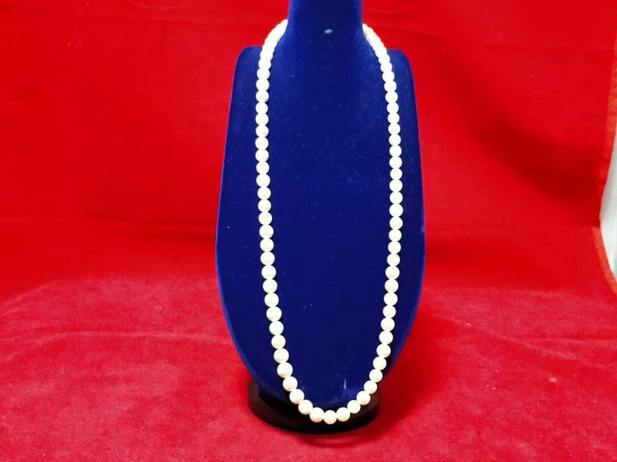 真珠 パール アクセサリー 天然石 ホワイト 27cm 37.5g・拍卖
