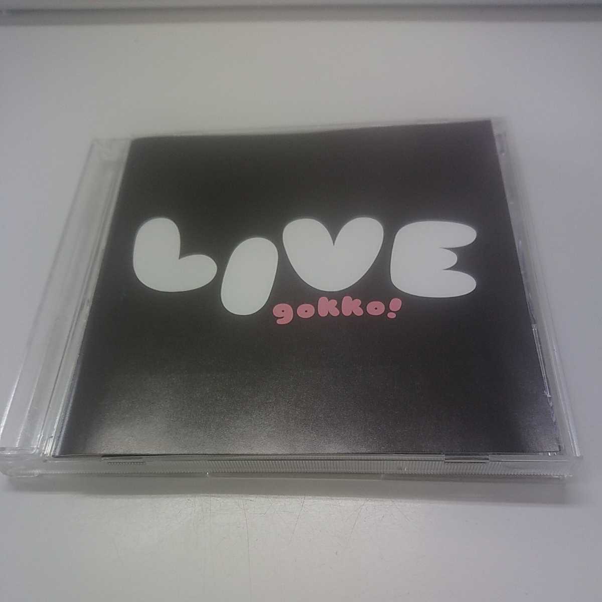 非売品CD / LIVE gokko featuring FIRST ASTRONOMICAL VELOCITY 第一宇宙速度&すーぱーそに子拍卖