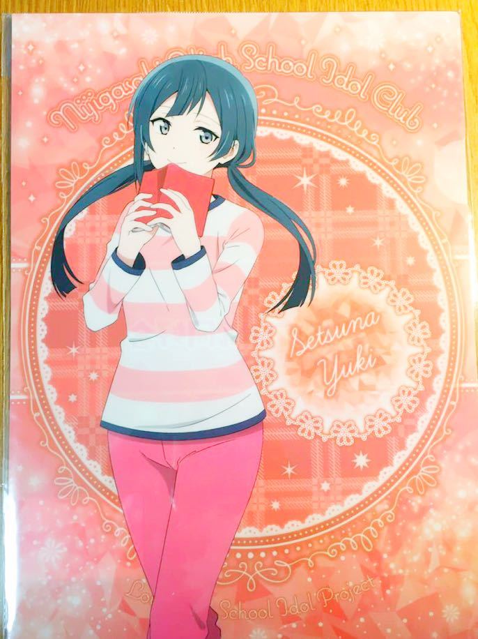 優木せつ菜【ラブライブ 虹ヶ咲スクールアイドル同好会】 ルームウェア パジャマ クリアファイル拍卖