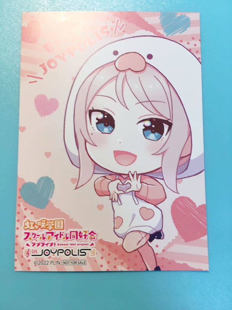 鐘嵐珠【ラブライブ 虹ヶ咲学園スクールアイドル同好会】お台場 ジョイポリス 特典 ミニ イラストカード ポストカード拍卖