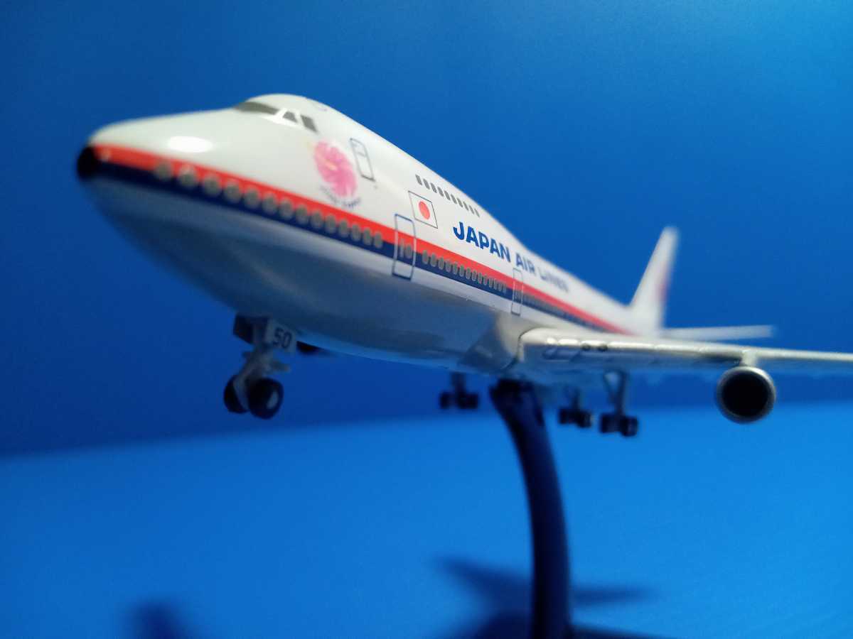 日本航空 B747 1/500 金属モデル 訳アリ拍卖