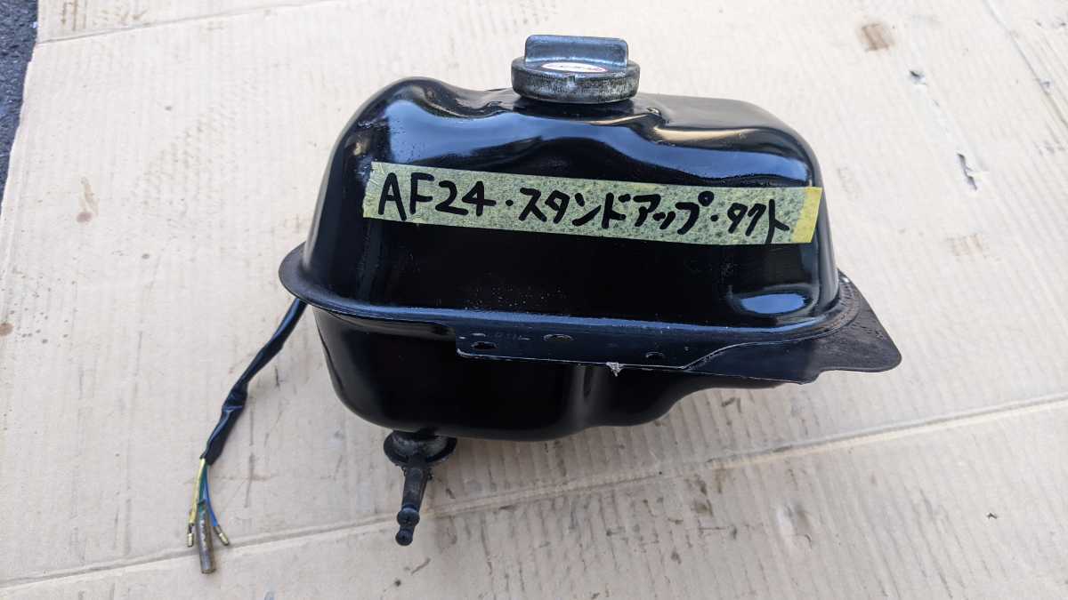 ホンダ HONDA AF24 スタンドアップ タクト 燃料タンク ガソリン タンク キャップ コック tact タンク内綺麗拍卖