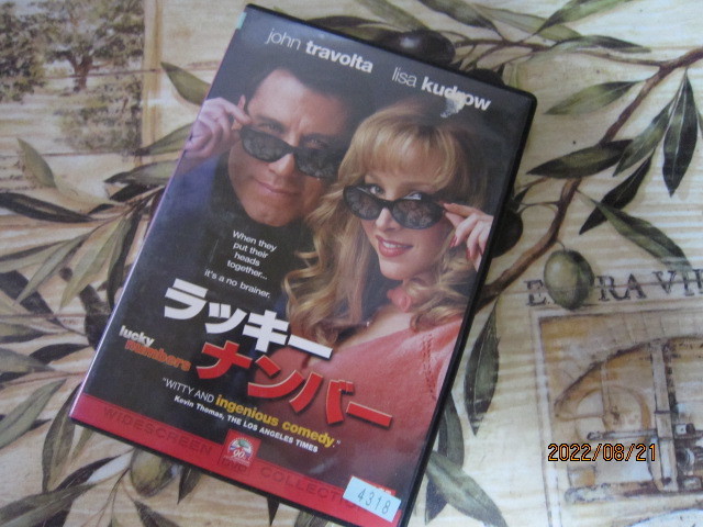 211★中古品ラッキーナンバー ◆ジョン・トラボルタ、リサ・クードロー◆DVD拍卖