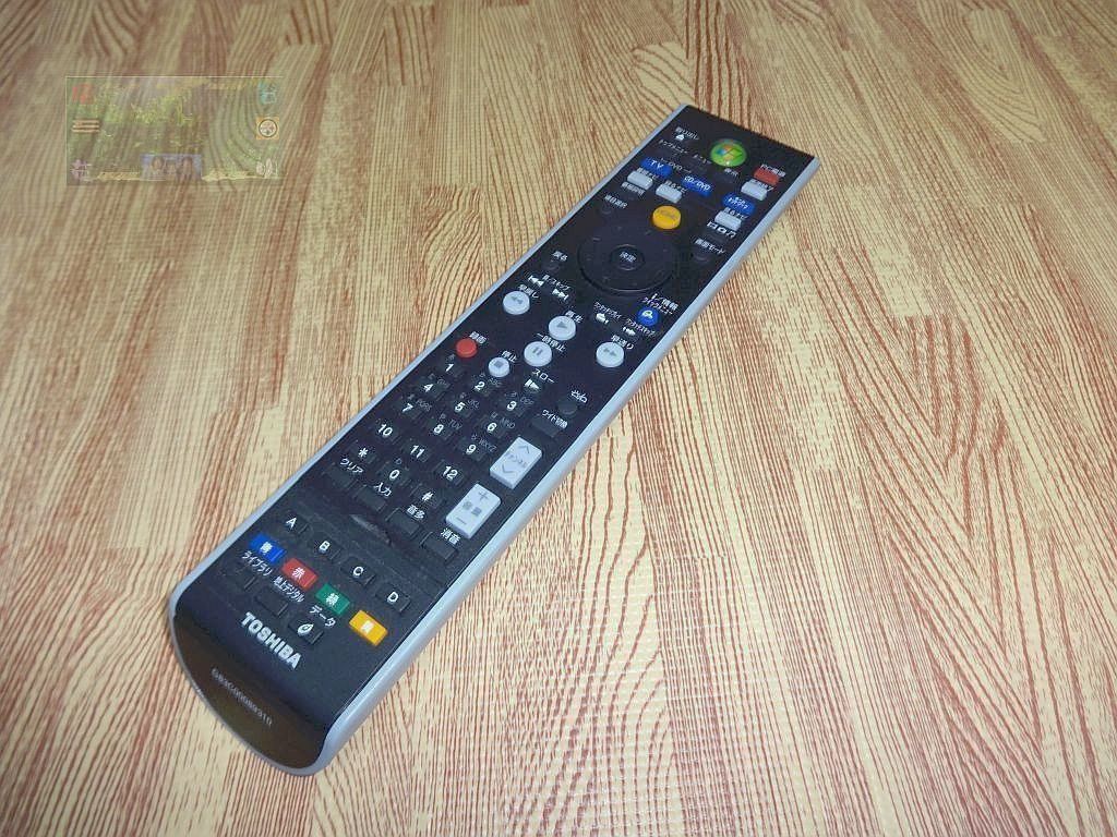 A18 @V ★送料無料★安心の不良返品保証付★即決★スピード発送★ 東芝 / PCリモコン / G83C00089310拍卖