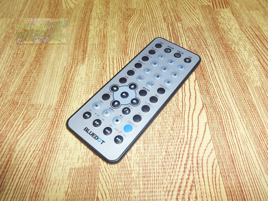 Z91 ★送料無料★安心の不良返品保証付★即決★スピード発送★ BLUEDOT ブルードット / DVDリモコン / 型番不明拍卖