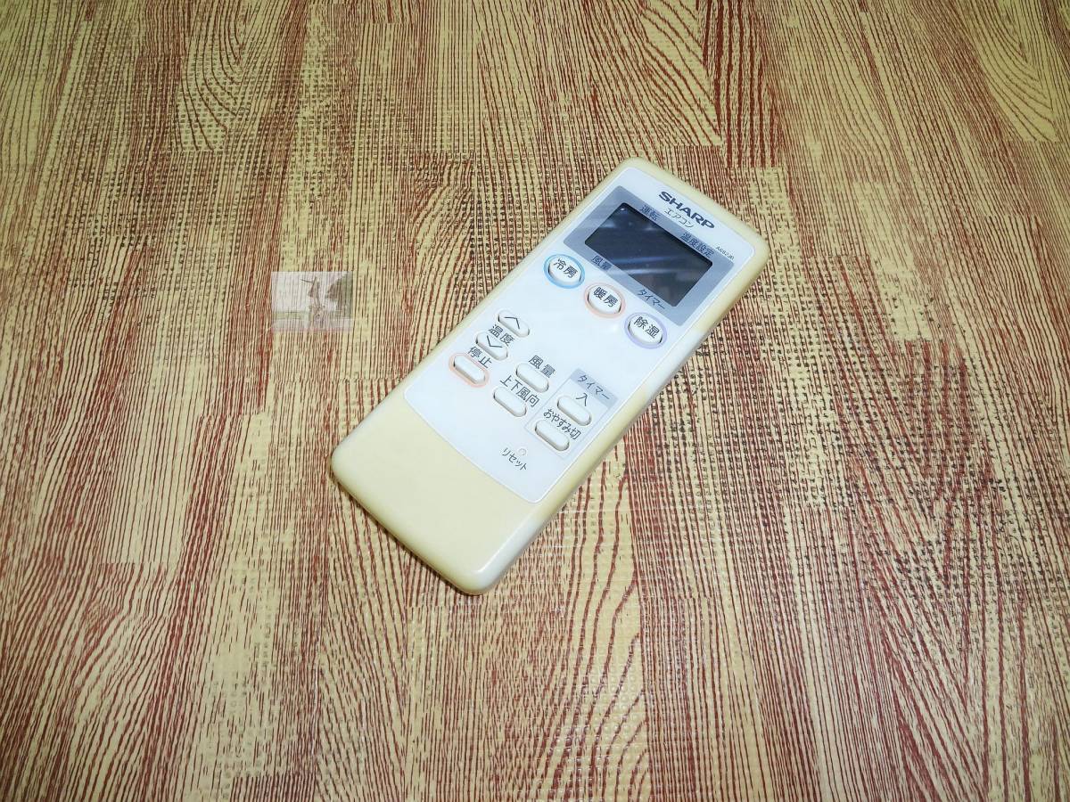 Z92 @F ★送料無料★割引規定有!★安心の不良返品保証付★即決★匿名&スピード発送★シャープ★エアコンリモコン★A682JB拍卖