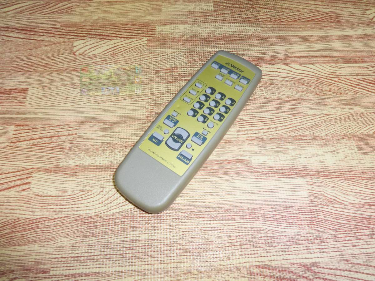 Z95 ★送料無料★安心の不良返品保証付★即決★スピード発送★ ビクター / オーディオリモコン / RM-SMXJ50拍卖