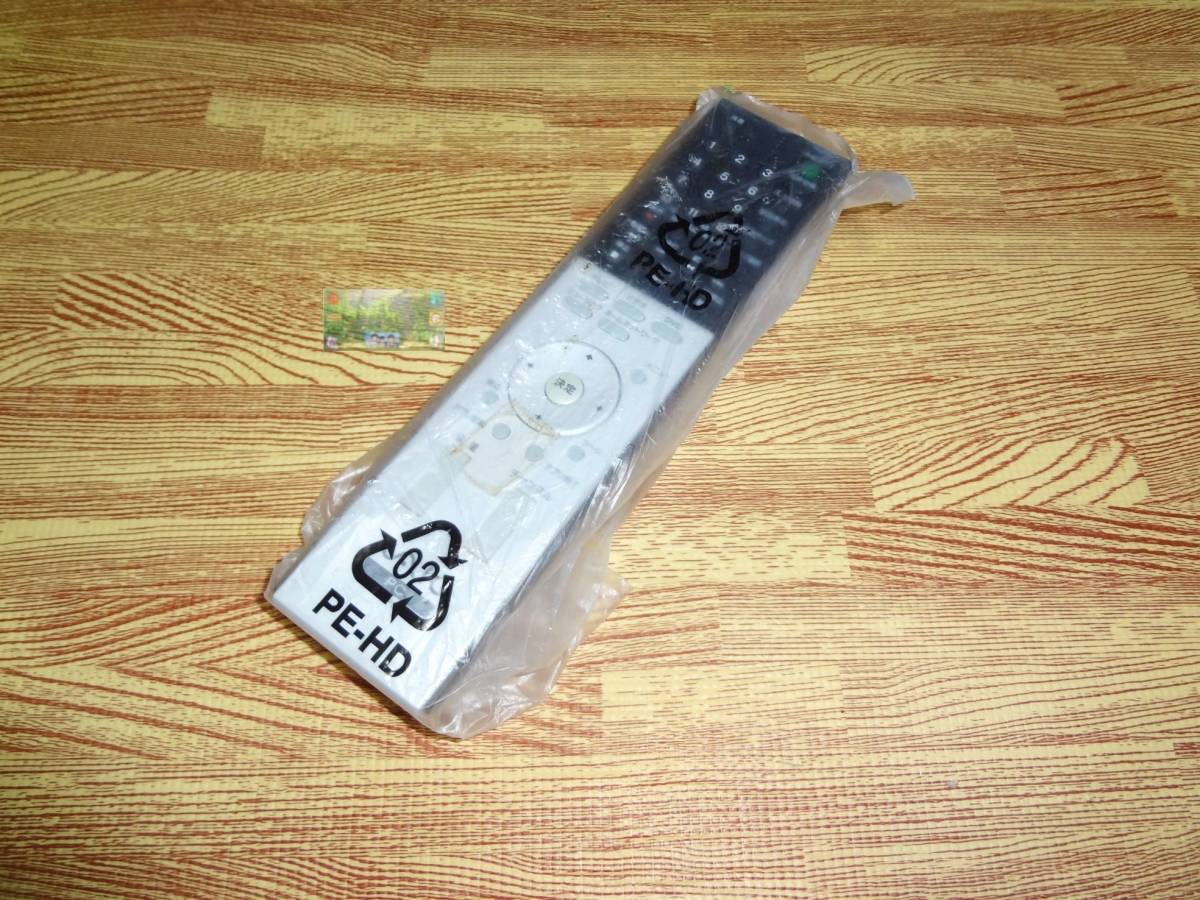 A07 ★★★★新品未使用★★★★送料無料★即決☆スピード発送☆安心の不良返品保証付☆ソニー / VAIO用 PC リモコン / RM-GP5T拍卖