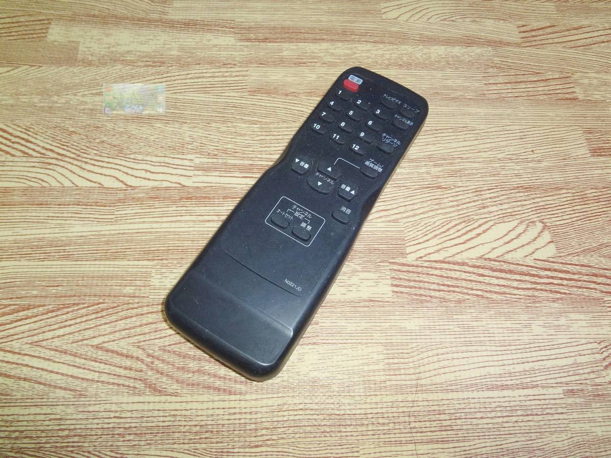 Z94 ★送料無料★安心の不良返品保証付★即決★スピード発送★ FUNAI 船井電機 DX BROADTEC / テレビリモコン N0221JD拍卖