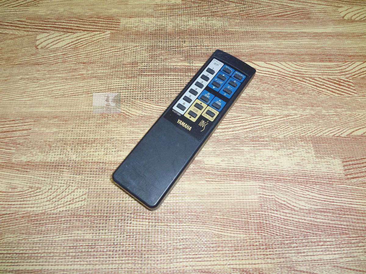 Z91 ★故障品をお持ちの方必見★送料無料★安心の返品保証付★即決★スピード発送★ YAMAHA ヤマハ / ハンディカラオケ リモコン / VV27280拍卖