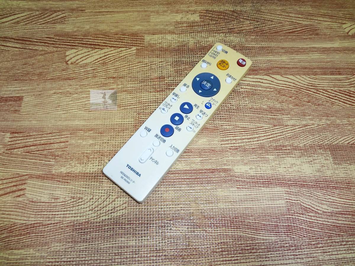 Z92 割★送料無料★安心の不良返品保証付★割引規定有★即決★スピード発送★ 東芝 /HDD/ VDリモコン / SE-R0300 @RD-S502 RD-S302 RD-E302拍卖