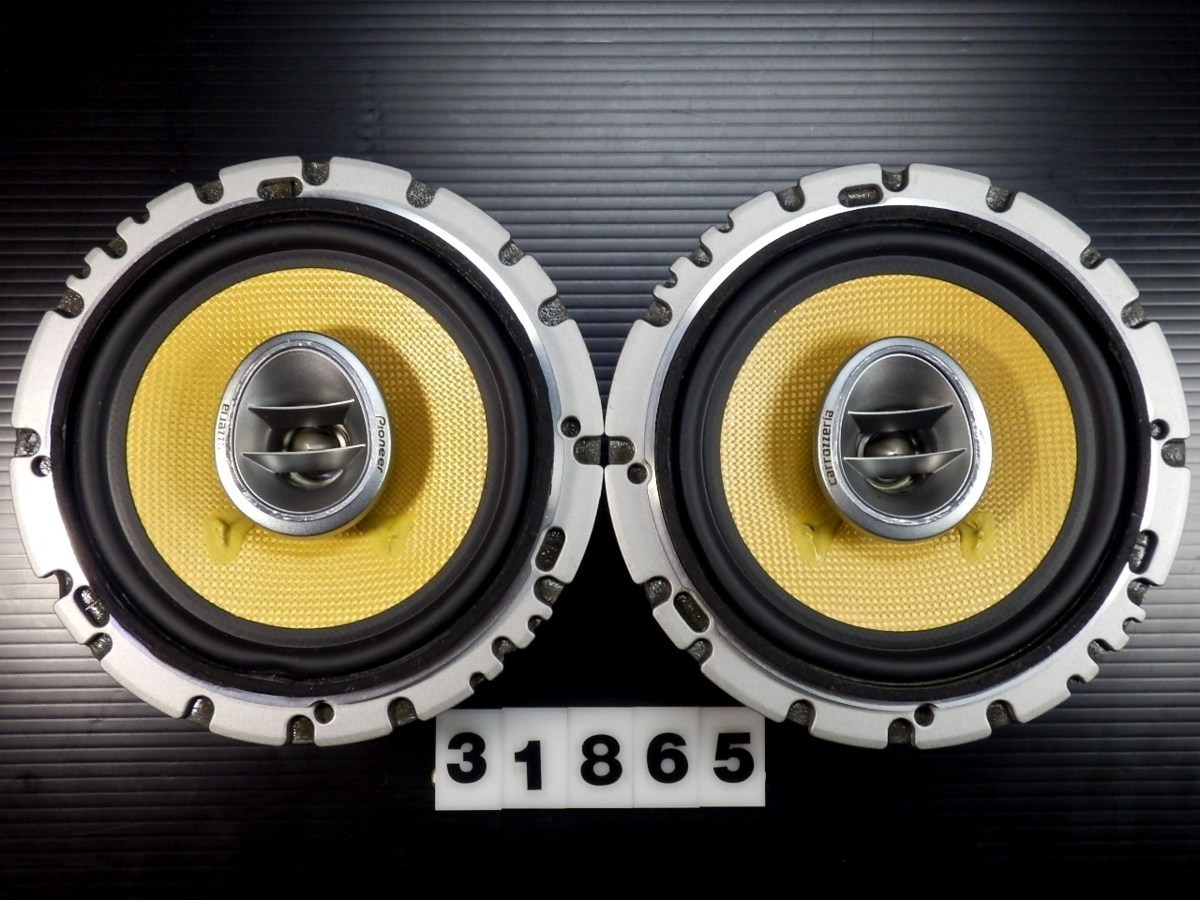 ◆◆カロッツェリア carrozzeria TS-J160A ZY 16cmスピーカー 120W 31865◆◆拍卖