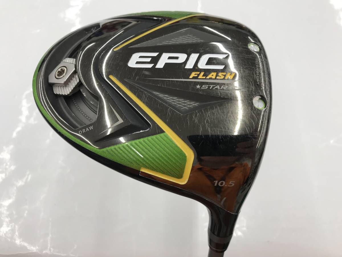 1W キャロウェイ EPIC FLASH STAR 10.5度 flex:R Speeder EVOLUTION forCW メンズ右 即決価格拍卖