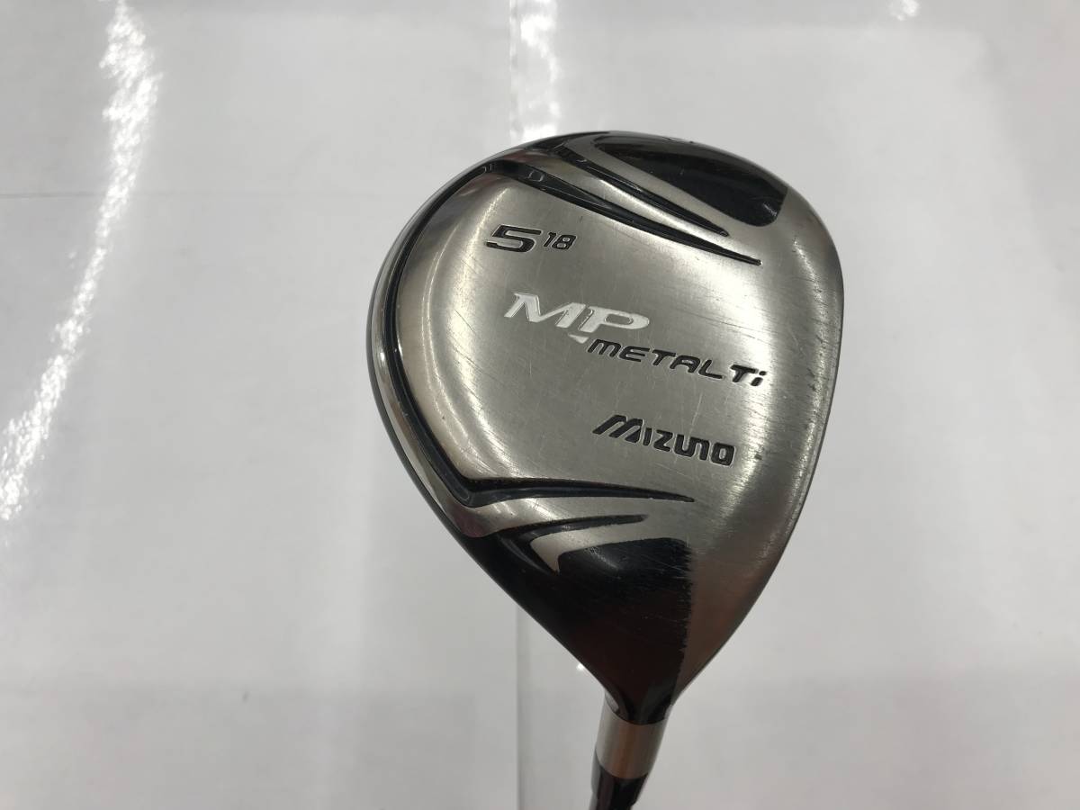 FW ミズノ MP METAL Ti 18度 flex:SR MP スペシャルチューンF メンズ右 即決価格拍卖