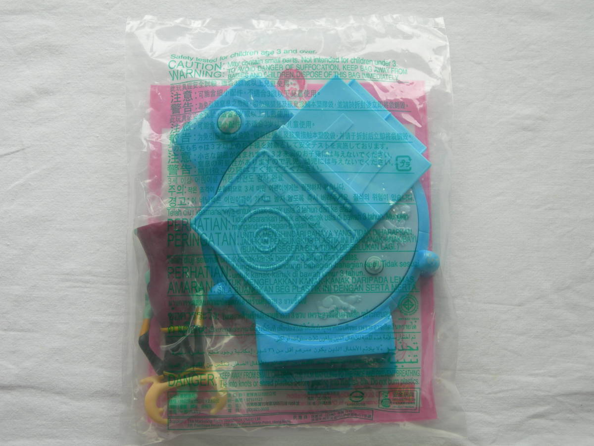 リロ&スティッチ マクドナルド ハッピーセット 玩具 未開封新品拍卖