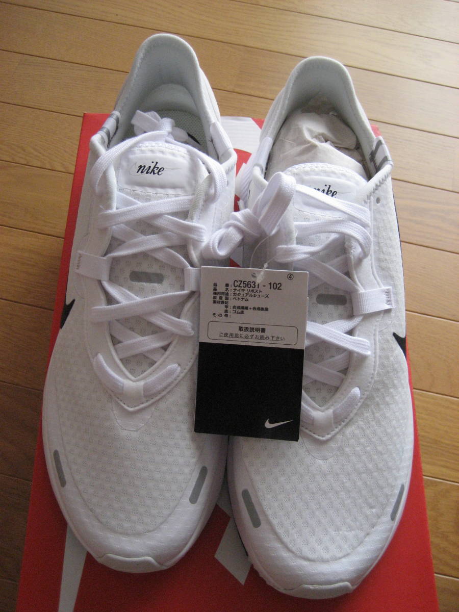 ★☆★ ナイキ リポスト サイズ30 ★☆★拍卖