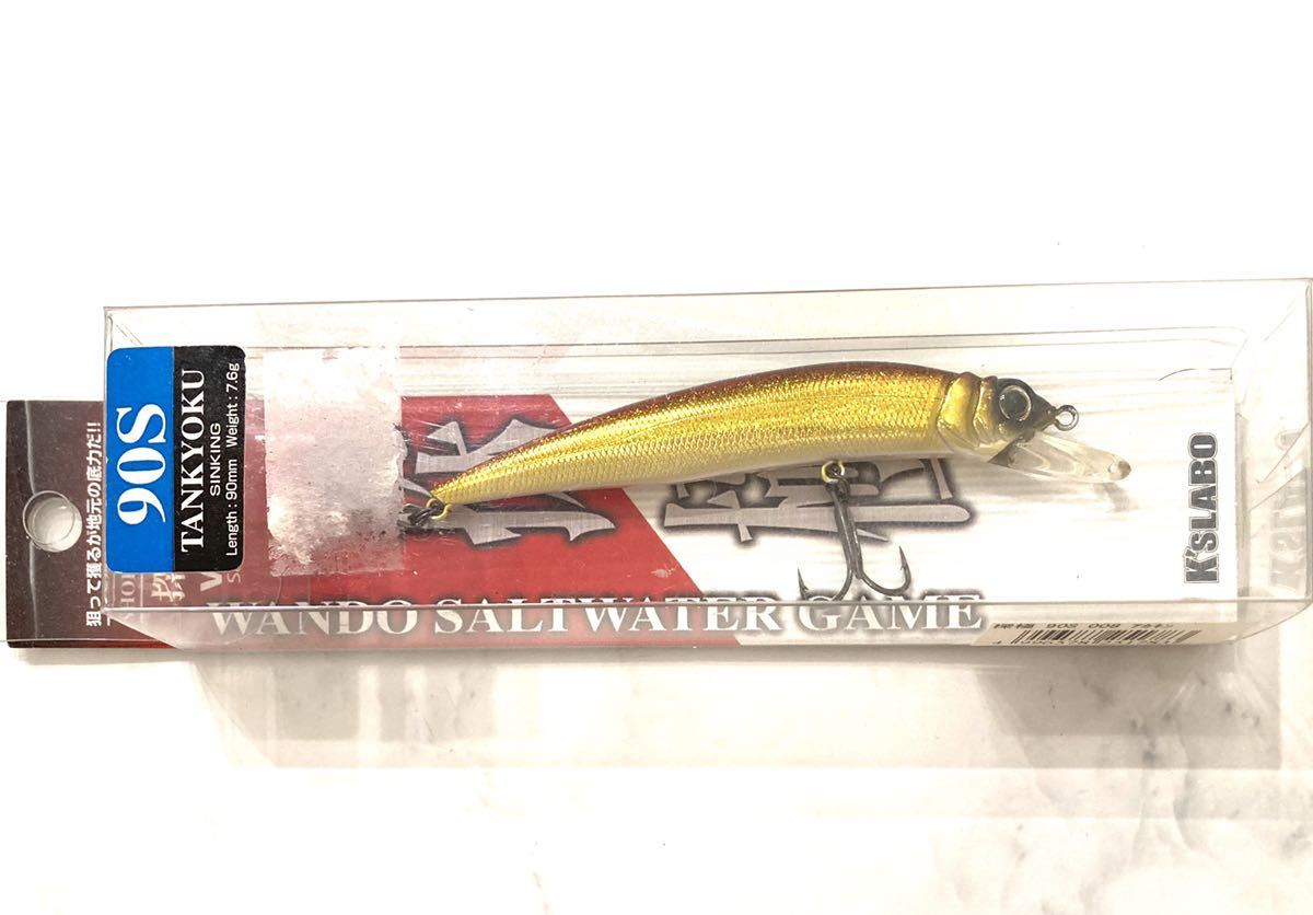 未使用☆WANDO 湾人 TANKYOKU 探極90S バレーヒル拍卖