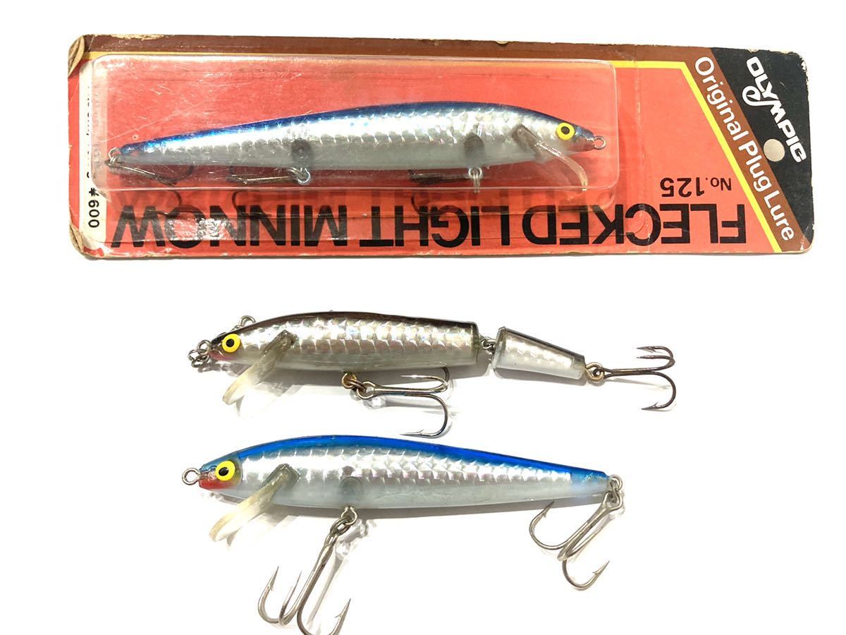 オールド☆オリムピック フレクトライトミノー ジョイントミノー 3個セット拍卖