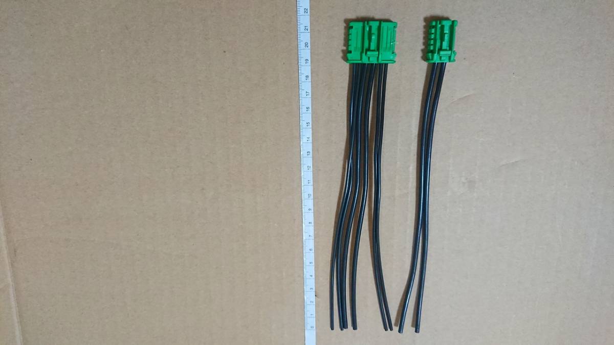 日産 ブルーバードシルフィ G11 KG11 NG11 配線セット 24028-AX11E 24028-AX12A ヒーター エアコン拍卖