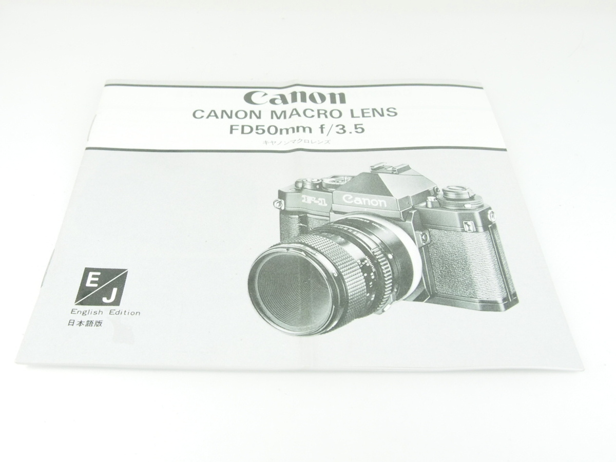M160☆☆中古説明書★オリジナル★キヤノン MACRO LENS FD50mm f/3.5拍卖