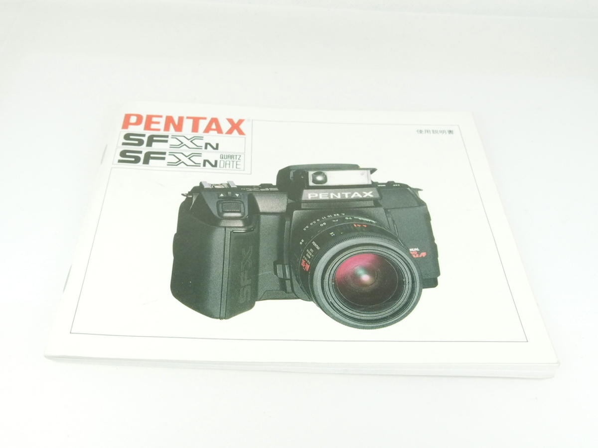 M160☆☆中古説明書★オリジナル★ペンタックス SFXn/SFXnQD拍卖