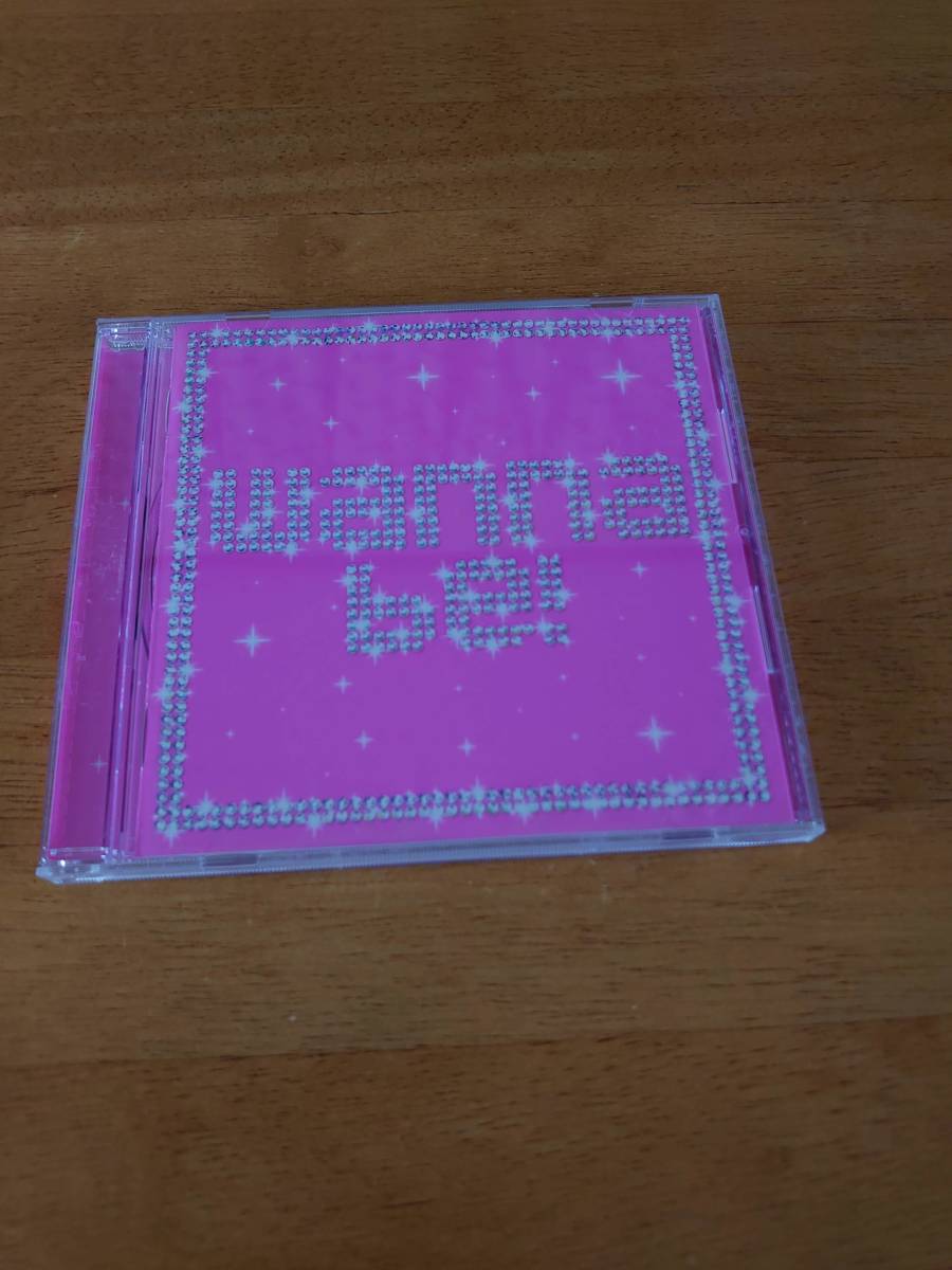 Wanna Be! ブリトニー・スピアーズ/アヴリル・ラヴィーン/ジェニファー・ロペス/ビヨンセ 他 全18曲 【CD】拍卖