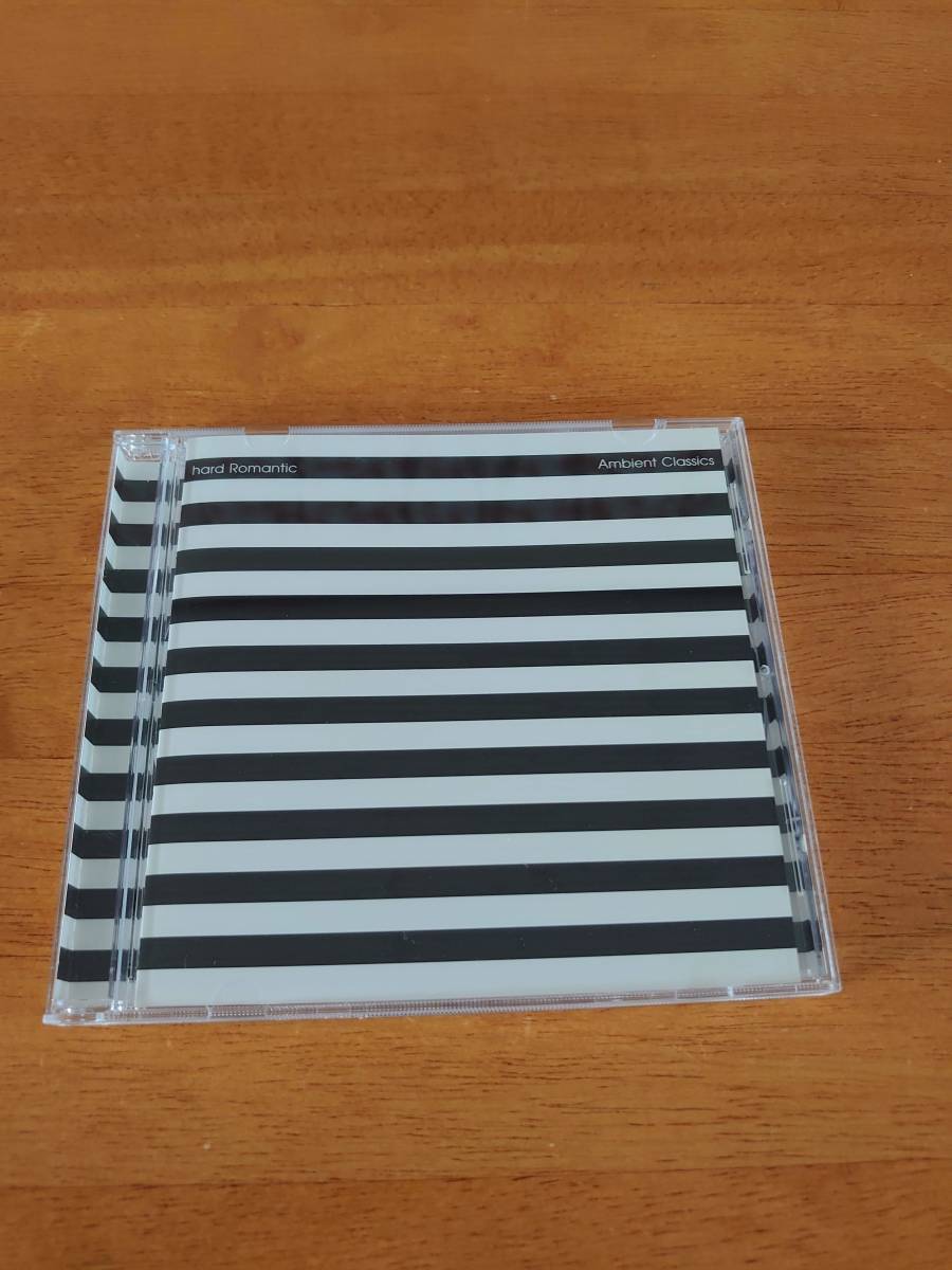 hard Romantic / Ambient Classics ハード・ロマンティック 【CD】拍卖