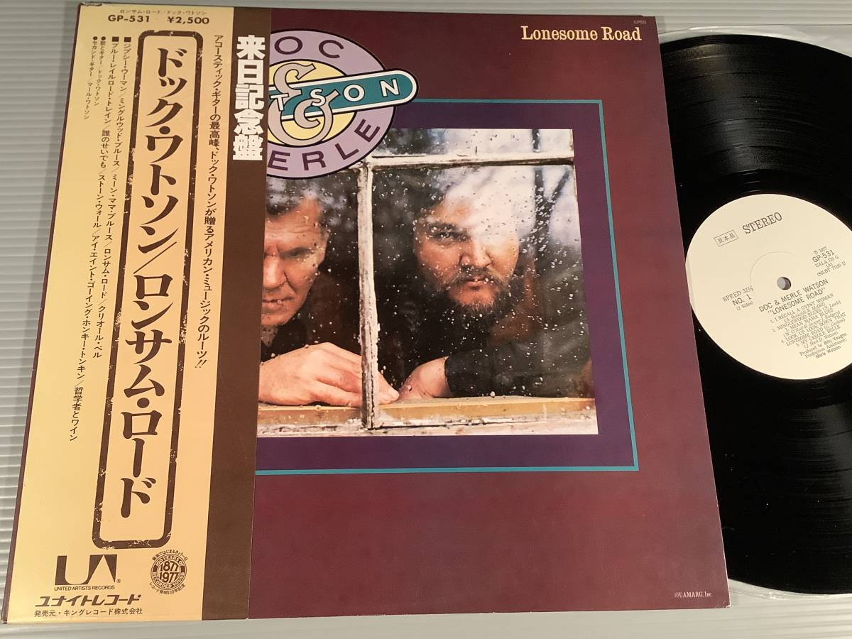 LP(白ラベル)●ドック・ワトソン&マール・ワトソン/ロンサム・ロード●帯付良好品!拍卖