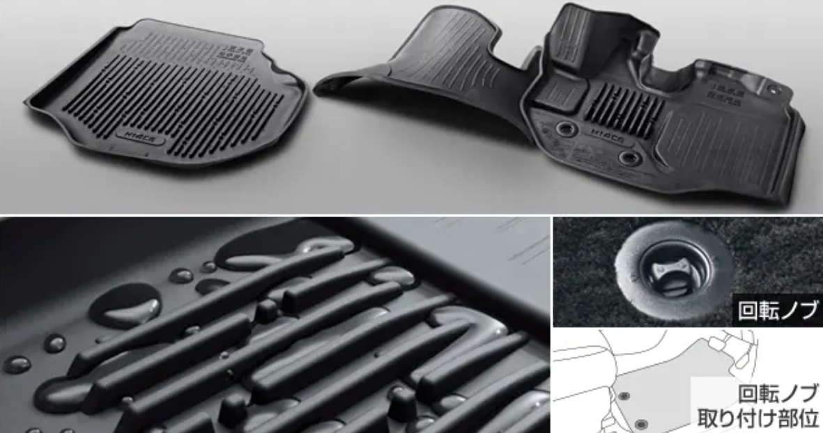 ハイエース 200系 7型:純正 スノー・レジャー用フロアマット(縁高タイプ)(運転席・助手席)拍卖